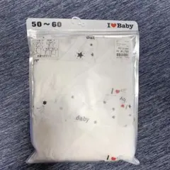 新品未開封肌着5点セット！