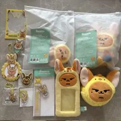 ファンチュングッズ11点まとめのサムネイル