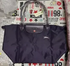 ロンシャン パープル