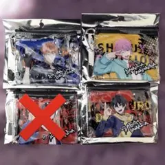 サンキューマート ヒプノシスマイク フラットポーチ