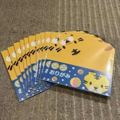 Item thumbnail for item 38944765-4a68-4b69-9339-bbcf3e8490c5