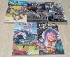 Laid Back Camp 英語版ゆるキャン△ 1〜5巻セット　バラ売り不可 Laid Back Camp 英語版ゆるキャン△ 1〜5巻セット バラ売り不可 - メルカリ