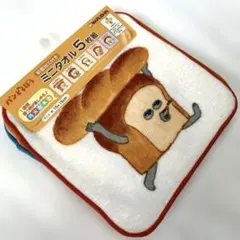 えみこ様 リクエスト 2点 まとめ商品