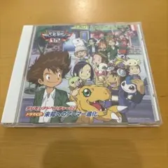ジャンク品】デジモンアドベンチャー デジモンアナライザー - メルカリ