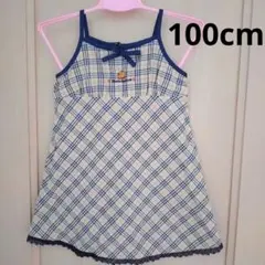 【100cm】チェック柄キャミソール ワンピースのサムネイル