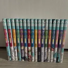 ほぼ初版】帝乃三姉妹は、案外チョロい。1~16巻全巻セット - メルカリ