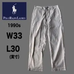 ★90s ポロ ラルフローレン ポロチノ チノパン POLO CHINO 古着