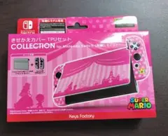 きせかえセットCOLLECTIONforNintendoSwitch 値下げ不可 - メルカリ