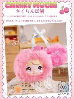 2025年最新】Nommi blindの人気アイテム - メルカリ