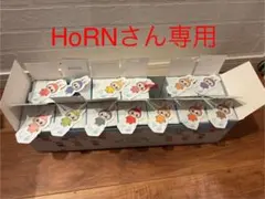 【HoRN様専用】ラブブ　pin H 週末