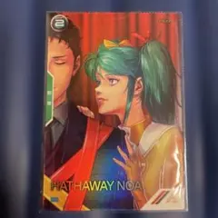 Item thumbnail for item e8e9d119-68a2-475e-83d2-0ba9638220b1