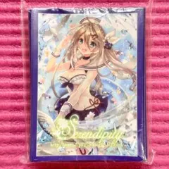 【超貴重】希 オリジナル Serendipity キャラクタースリーブ