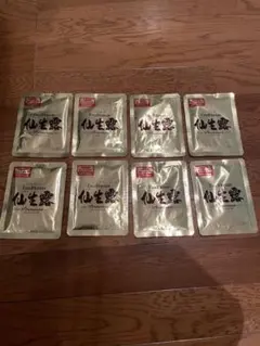 2026年最新】エクセルヒューマンの人気アイテム - メルカリ