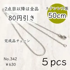 Item thumbnail for item 61cbda31-8f92-4da8-8aab-3745e1784df4