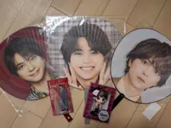 timelesz SexyZone 佐藤勝利 グッズセット