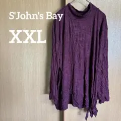 S'John's Bay【XXL】紫 長袖 トップス プチハイネックデザイン