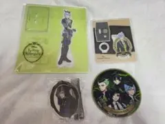 ツイステ　シルバー　アクリルスタンド　セット