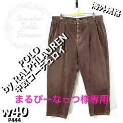 Item thumbnail for item bae88f0b-6dca-4982-a3d2-3bd8c9b33d0f