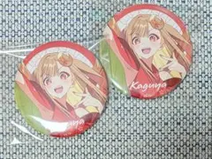 超かぐや姫　ドでか缶バッジ Noi 乃依 3個セット 超かぐや姫！ ドでか缶バッジ