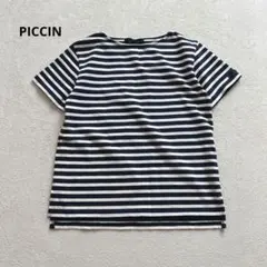 ピッチン　ボーダー半袖Tシャツ　袖リボン カットソー　M シンプル　カジュアルのサムネイル