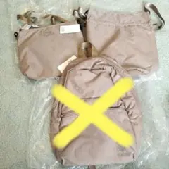 Daily russet ベージュ ショルダー