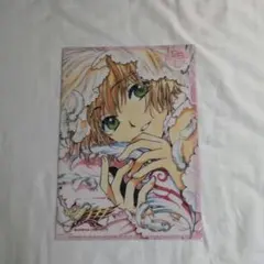 【メルカリ便】希少❣️ ツバサクロニクル　バレンタイン ポストカード メルカリ便】希少❣️ ツバサクロニクル バレンタイン ポスト