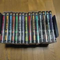 Item thumbnail for item 981cd00e-99bf-4767-b3d3-77475f783163