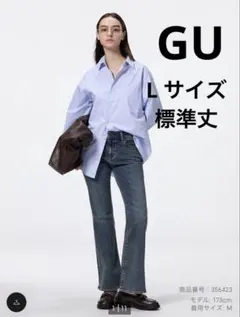 GU スリムフレアジーンズ　L 標準丈