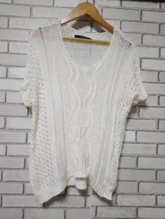 Item thumbnail for item 5477fcce-2960-47e0-911c-e15047b6b300