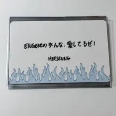 WALK THE LINE in JAPAN 購入特典　ヒスン　埼玉限定