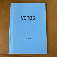 2026年最新】富田 VERBSの人気アイテム - メルカリ