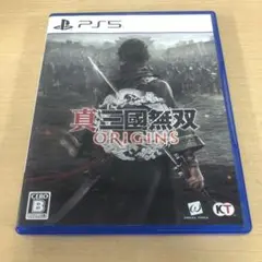 真•三國無双　ORIGINS PlayStation5