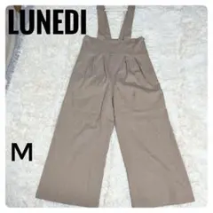 【美品】LUNEDI ルネディー ベージュ サロペット Mサイズ