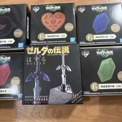 新品 ゼルダの伝説 一番くじ 陶磁器製 ハート ルピー 鍋 - メルカリ