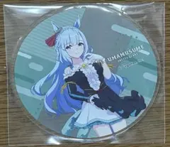 2025年最新】メジロアルダンの人気アイテム - メルカリ