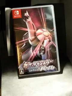 Nintendo Switch ポケモン シャイニングパール ケース付