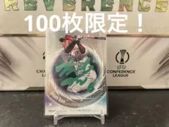 NPB交流戦優勝2024楽天イーグルス キャップ 村林サインボール