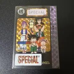 Item thumbnail for item 9356b040-9a00-45b7-b279-ffc2b3cdf502