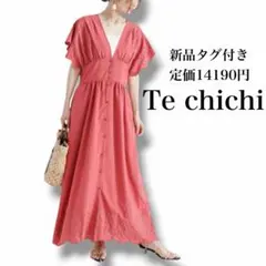 未使用　テチチ　スカラップエンブロイダリーワンピース　刺繍ワンピース　マキシ丈