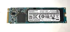 ssd nvme