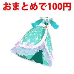 ベアベアベアバズリウムグリーンワンピース