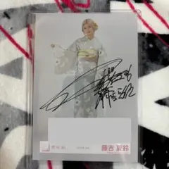 藤吉夏鈴　直筆生写真　4th Amazon.co.jp: 直筆サイン入り生写真 藤吉夏鈴 秘蔵生写真 As you know