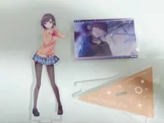 プロセカ　ニーゴ　まとめ売り