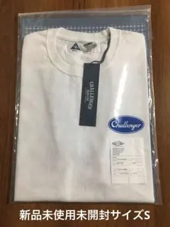 2026年最新】WTAPS×RATSの人気アイテム - メルカリ