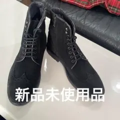 新品未使用　イタリア製STEFANO GAMBAスエード ウィングチップブーツ