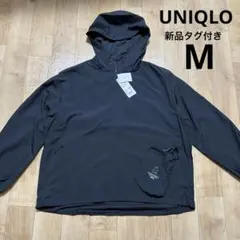 新品タグ付き　UNIQLO ユニクロ　ポケッタブルUVカットパーカー　M 黒