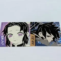 鬼滅の刃 繋ぐ WEBSHOPくじ 善逸と爺ちゃん 我妻善逸 桑島慈悟郎