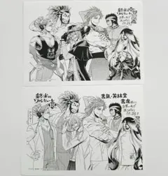 yellow様 リクエスト 9点 まとめ商品