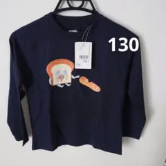 パンどろぼう グラニフ まずい Tシャツ 半袖 完売 120 - メルカリ