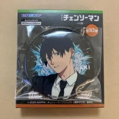 チェンソーマン レゼ篇 ラメキラ カンバッジ 缶バッジ グリッター 早川 アキ